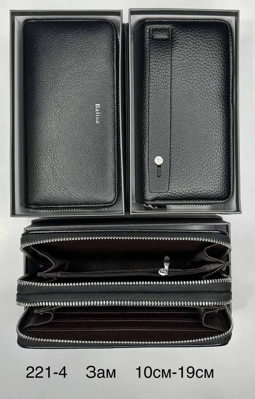 Чоловіче портмоне клатч BALISA 221-4 Black.Купити чоловічі гаманці гуртом і в роздріб в Україні., фото 1