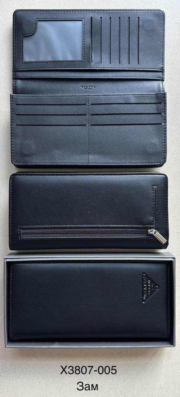 Чоловіче портмоне клатч BALISA X3807-005 Black.Купити чоловічі гаманці гуртом і в роздріб в Україні., фото 1