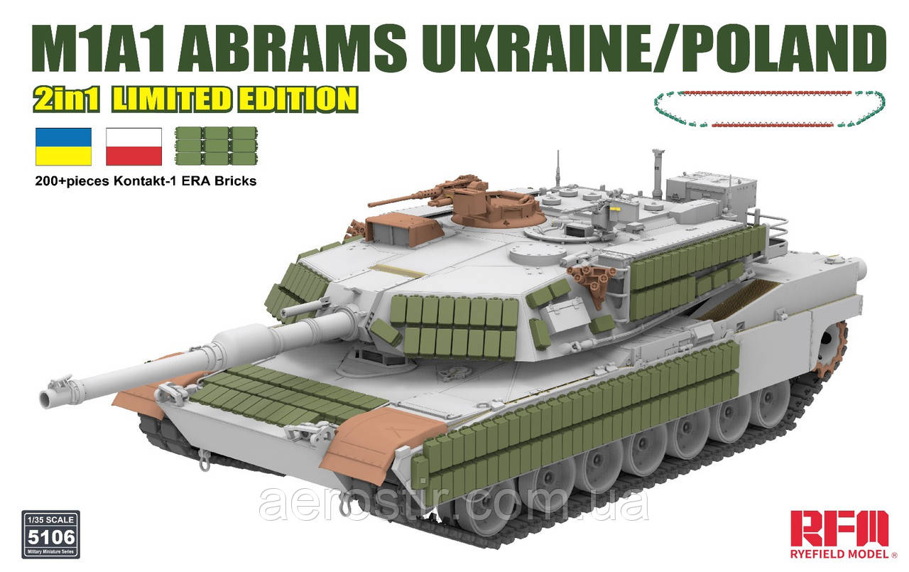 ABRAMS M1A1 UKRAINE/POLAND 1/35 RFM-5106 Limited Edition