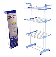 Сушилка для белья напольная Tiers Garment Rack With Wheels ABS пластик Синий