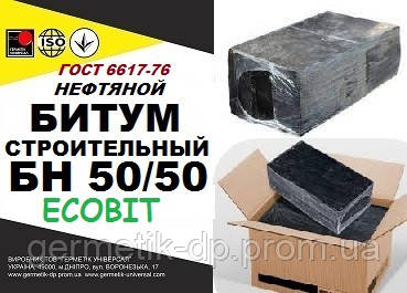 БИТУМ БН 50/50 Ecobit ГОСТ 6617-66 СТРОИТЕЛЬНЫЙ - фото 1 - id-p1996679581