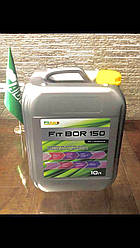 Fit Bor 150, Бор 10л Fit Agro, Бор + молібден + амино, мікродобриво для соняшника, для сої, для картоплі