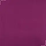 Атлас стрейч щільний бузково-фіолетовий (140см 160г/м² пог.м) 27922, фото 3