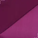 Атлас стрейч щільний бузково-фіолетовий (140см 160г/м² пог.м) 27922, фото 4