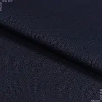 Ткань Диагональ темно-синяя (150см 220г/м² пог.м) 39992