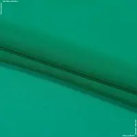 Ткань шифон мульти зеленый (140см 75г/м² пог.м) 55596