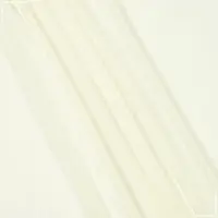 Ткань Тюль вуаль-софти /softy цвет ваниль (300см 31г/м² пог.м) 146333