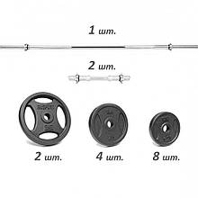 Штанга гантелі набір, Комплект штангу 25 кг збірна + гантелі по 6 кг розбірні для дому.