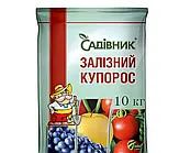 Залізний купорос 10 кг