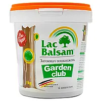 Лак Бальзам Garden Club 1 кг ведро