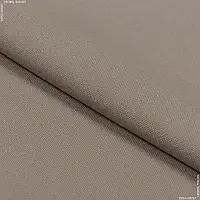 Ткань Декоративная ткань анна серо-бежевая (280см 211г/м² пог.м) 97103