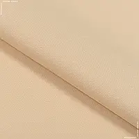 Ткань Декоративная ткань анна цвет золотистий беж (280см 211г/м² пог.м) 97118
