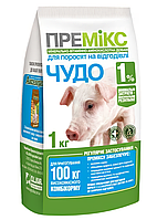 Премікс Чудо 1% для поросят на відгодівлі, 1 кг O.L.KAR.