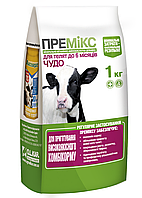 Премікс Чудо для телят до 6 місяців, 1 кг O.L.KAR.