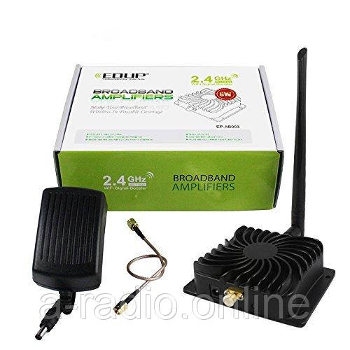 Wi-Fi підсилювач (бустер) EDUP EP-AB013 5 Вт 5,8 ГГц