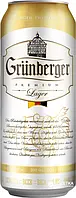 Пиво світле фільтроване Grunberger Lager 5.0% 0.5л Литва