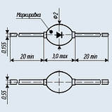 2Д104А діод випрямний (10mA 300V) kd30, фото 3