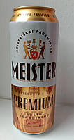 Пиво світле фільтроване Meister Premium 5% 0.5л Литва