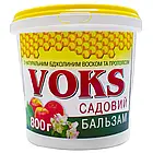 Садовий бальзам "Voks" 800 г відро