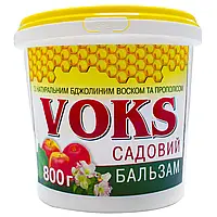 Садовий бальзам "Voks" 800 г відро