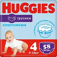 Трусики Huggies Pants Boy 4 (9-14кг) 58 шт (для мальчиков) Mega+