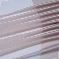 Ткань Тюль вуаль квин/queens купон полоса цвет пудра (290см 86г/м² пог.м) 96920