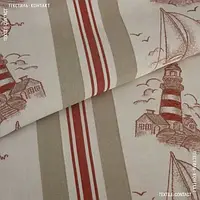 Ткань Жаккард навио/navio полоса маяк красный (280см 270г/м² пог.м) 103609