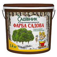 КРАСКА САДОВАЯ САДОВНИК ВЕДРО 1.4 КГ