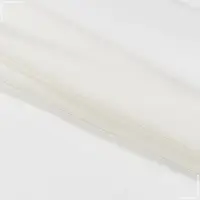 Ткань Декоративная подкладка молочная (290см 86г/м² пог.м) 104615