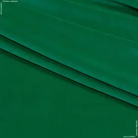 Плюш біеластан зелений (150см 335г/м² пог.м) 150015
