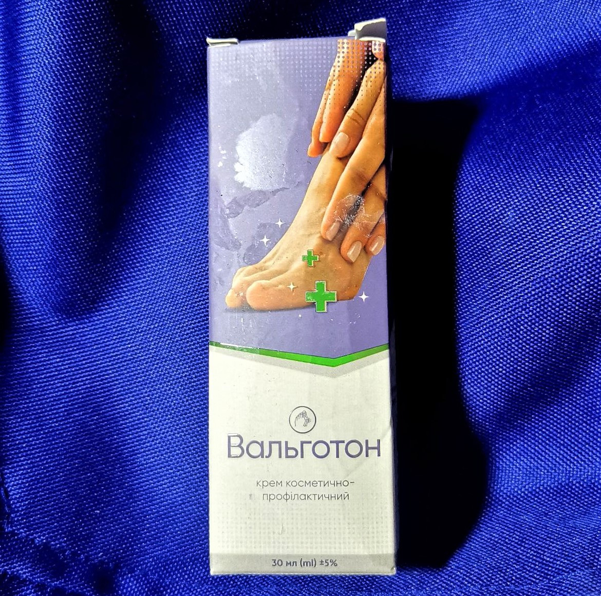 Вальготон - сприяє регенерації епідермісу 30 мл до 07/25, фото 1