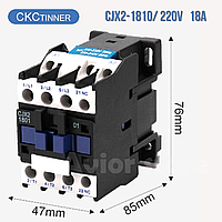 Пускатель электромагнитный CKC TINNER CJX2-1810, 18A, АС3, катушка 220В, 1NO, 7,5кВт,