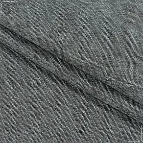 Декоративна тканина памір/ pamir сірий (140см 395г/м² пог.м) 163791