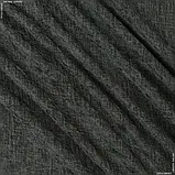 Декоративна тканина памір/ pamir т.сірий (140см 395г/м² пог.м) 163792, фото 4