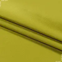 Ткань Декоративная ткань тиффани/tiffany цвет гороховый (140см 297г/м² пог.м) 152213