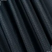 Ткань Рип-стоп курточный темно-синий (150см 65г/м² пог.м) 45149