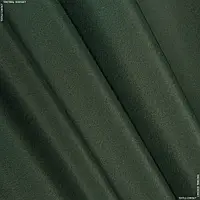 Ткань Ода курточная темно-зеленая (150см 120г/м² пог.м) 45206
