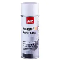 1К прозрачно-серебристый грунт для пластика APP Kunststoff Primer - аэрозоль 400мл