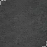 Декоративна тканина гінольфо / ginolfo т.сірий (140см 400г/м² пог.м) 164670, фото 3