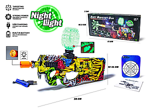 Автомат потужний на акумуляторі стріляє орбізами, що світяться, зарядка 2 пакети куль колір графіті