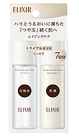 Японский дорожный набор по уходу за зрелой кожей Shiseido Elixir Bouncing Moisture (тип II), 30ml+30ml