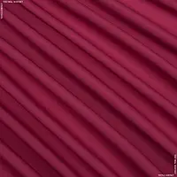 Ткань Декоративная ткань анна цвет малиновый (280см 211г/м² пог.м) 74842