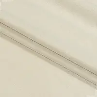 Ткань Чин-чила софт /soft fr мрамор с огнеупорной пропиткой цвет ракушка (280см 242г/м² пог.м) 157261