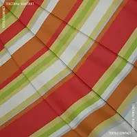 Ткань Декоративная ткань панама чиара /chiara полоса красный, оранжевый, салатовый (280см 221г/м² пог.м)