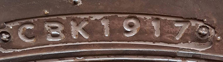 Шини б/у 205/65R16c на мікроавтобус Bridgetone Blizzak (зимові), фото 3