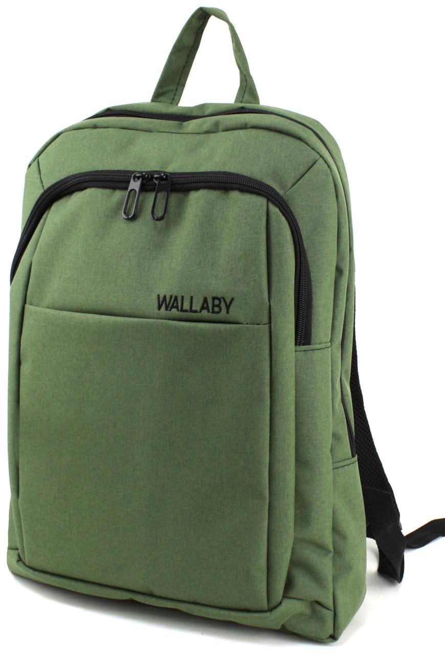 Міський Рюкзак buuba Wallaby хакі на 16л