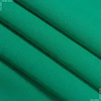 Ткань Декоративная ткань канзас / kansas ярко-зеленый (290см 232г/м² пог.м) 129332
