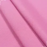 Ткань Декоративная ткань канзас / kansas цвет фуксия (290см 232г/м² пог.м) 129339