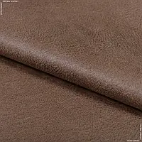Ткань Антивандальная ткань релакс/relax коричневый (140см 433г/м² пог.м) 146221
