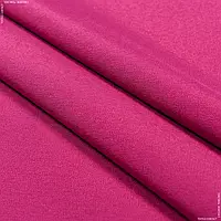 Ткань Декоративная ткань канзас / kansas цвет малина (290см 232г/м² пог.м) 129341